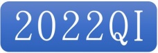 2022年QI指標