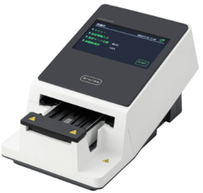 エコー機器を更新しました。