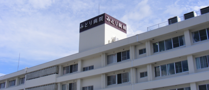 　　写真は回復期リハ病棟の夏祭りの様子